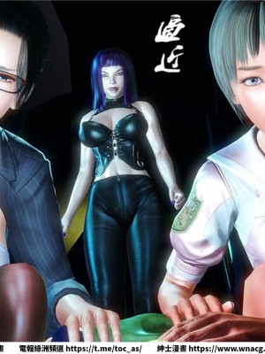 [BB君]奴隸契約之女神戰士 1-36 4SP_[TOC]-17-070