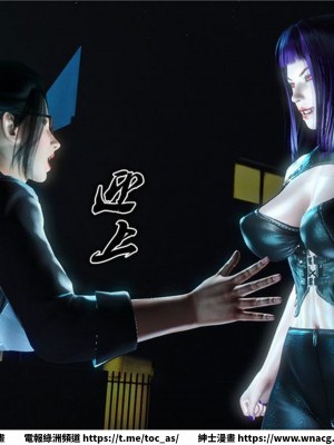 [BB君]奴隸契約之女神戰士 1-36 4SP_[TOC]-17-072