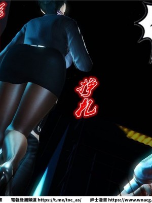 [BB君]奴隸契約之女神戰士 1-36 4SP_[TOC]-17-075