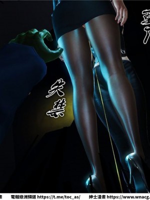 [BB君]奴隸契約之女神戰士 1-36 4SP_[TOC]-17-077