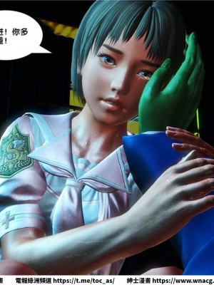 [BB君]奴隸契約之女神戰士 1-36 4SP_[TOC]-17-078