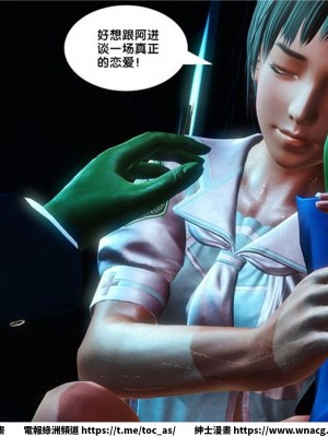 [BB君]奴隸契約之女神戰士 1-36 4SP_[TOC]-17-080