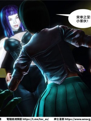 [BB君]奴隸契約之女神戰士 1-36 4SP_[TOC]-17-081