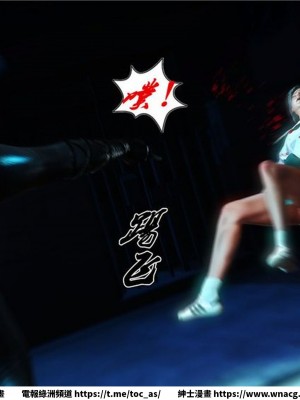 [BB君]奴隸契約之女神戰士 1-36 4SP_[TOC]-17-082