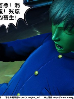 [BB君]奴隸契約之女神戰士 1-36 4SP_[TOC]-17-085