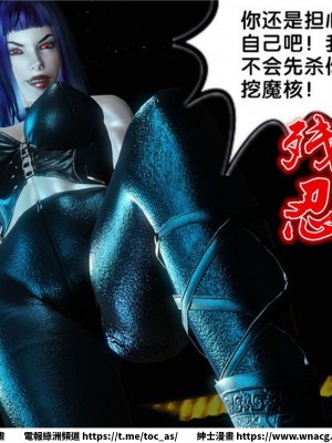 [BB君]奴隸契約之女神戰士 1-36 4SP_[TOC]-17-087