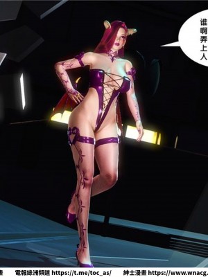 [BB君]奴隸契約之女神戰士 1-36 4SP_[TOC]-17-090