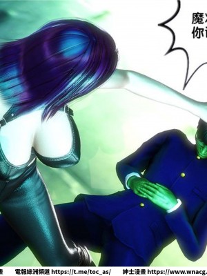 [BB君]奴隸契約之女神戰士 1-36 4SP_[TOC]-17-093