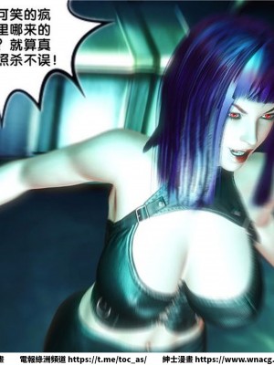 [BB君]奴隸契約之女神戰士 1-36 4SP_[TOC]-17-096