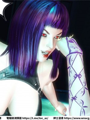 [BB君]奴隸契約之女神戰士 1-36 4SP_[TOC]-17-099