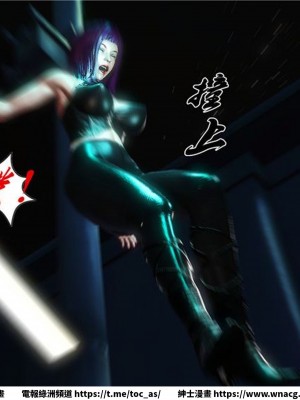 [BB君]奴隸契約之女神戰士 1-36 4SP_[TOC]-17-103