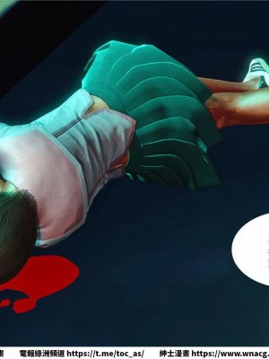 [BB君]奴隸契約之女神戰士 1-36 4SP_[TOC]-17-109