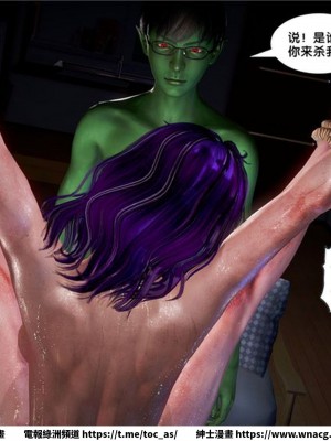 [BB君]奴隸契約之女神戰士 1-36 4SP_[TOC]-18-005