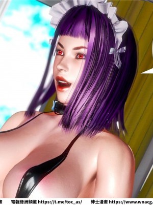 [BB君]奴隸契約之女神戰士 1-36 4SP_[TOC]-18-050