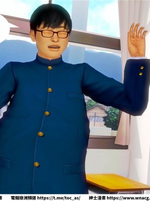 [BB君]奴隸契約之女神戰士 1-36 4SP_[TOC]-18-061