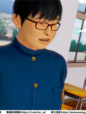 [BB君]奴隸契約之女神戰士 1-36 4SP_[TOC]-18-063