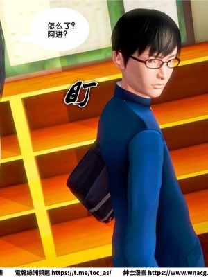 [BB君]奴隸契約之女神戰士 1-36 4SP_[TOC]-18-065