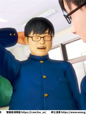 [BB君]奴隸契約之女神戰士 1-36 4SP_[TOC]-18-067