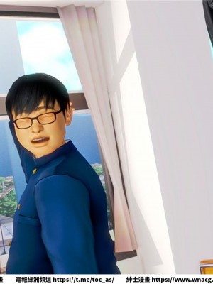 [BB君]奴隸契約之女神戰士 1-36 4SP_[TOC]-18-069