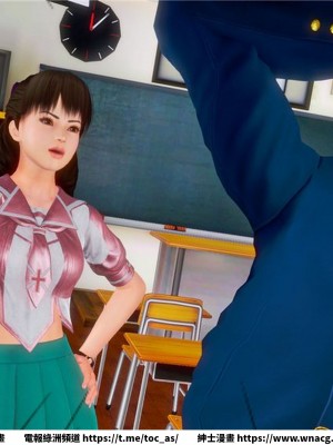 [BB君]奴隸契約之女神戰士 1-36 4SP_[TOC]-18-073