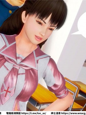 [BB君]奴隸契約之女神戰士 1-36 4SP_[TOC]-18-080