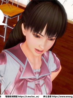 [BB君]奴隸契約之女神戰士 1-36 4SP_[TOC]-18-082