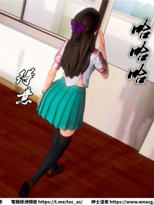 [BB君]奴隸契約之女神戰士 1-36 4SP_[TOC]-18-087