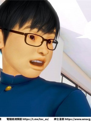 [BB君]奴隸契約之女神戰士 1-36 4SP_[TOC]-18-094