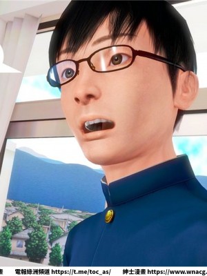 [BB君]奴隸契約之女神戰士 1-36 4SP_[TOC]-18-096