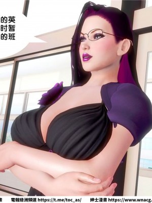 [BB君]奴隸契約之女神戰士 1-36 4SP_[TOC]-18-097