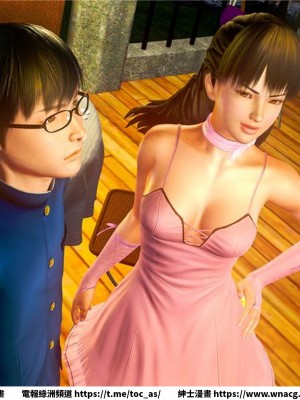 [BB君]奴隸契約之女神戰士 1-36 4SP_[TOC]-19-000