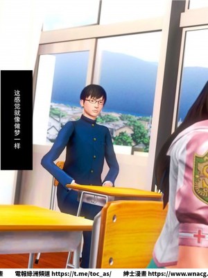 [BB君]奴隸契約之女神戰士 1-36 4SP_[TOC]-19-001