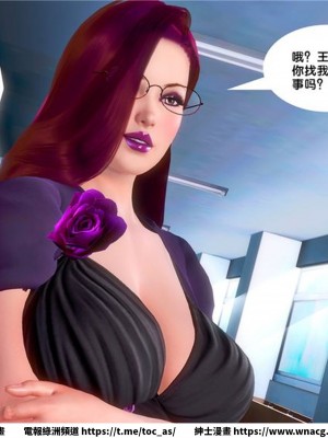 [BB君]奴隸契約之女神戰士 1-36 4SP_[TOC]-19-009