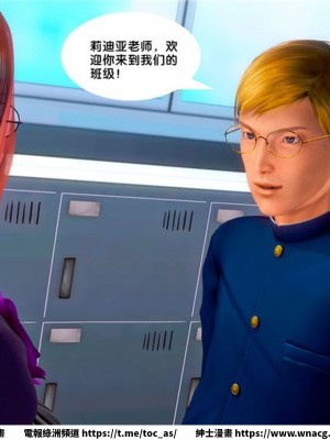 [BB君]奴隸契約之女神戰士 1-36 4SP_[TOC]-19-010