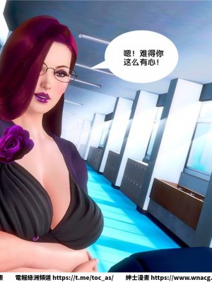 [BB君]奴隸契約之女神戰士 1-36 4SP_[TOC]-19-011