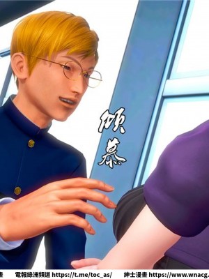 [BB君]奴隸契約之女神戰士 1-36 4SP_[TOC]-19-016