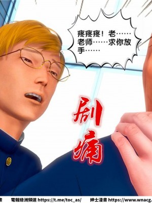 [BB君]奴隸契約之女神戰士 1-36 4SP_[TOC]-19-018