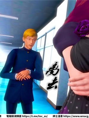 [BB君]奴隸契約之女神戰士 1-36 4SP_[TOC]-19-020