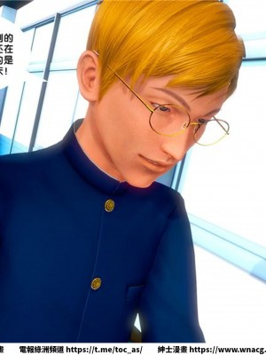 [BB君]奴隸契約之女神戰士 1-36 4SP_[TOC]-19-021