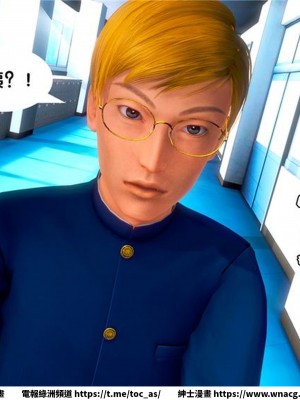 [BB君]奴隸契約之女神戰士 1-36 4SP_[TOC]-19-022