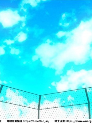 [BB君]奴隸契約之女神戰士 1-36 4SP_[TOC]-19-030