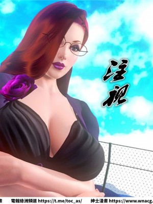 [BB君]奴隸契約之女神戰士 1-36 4SP_[TOC]-19-036