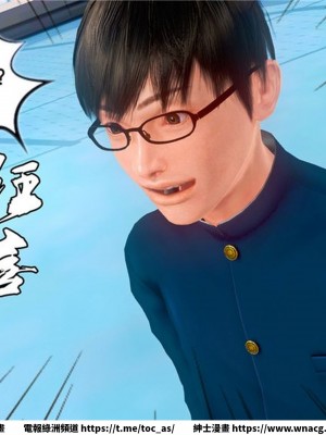 [BB君]奴隸契約之女神戰士 1-36 4SP_[TOC]-19-038