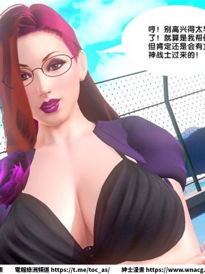 [BB君]奴隸契約之女神戰士 1-36 4SP_[TOC]-19-039