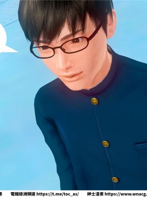 [BB君]奴隸契約之女神戰士 1-36 4SP_[TOC]-19-040