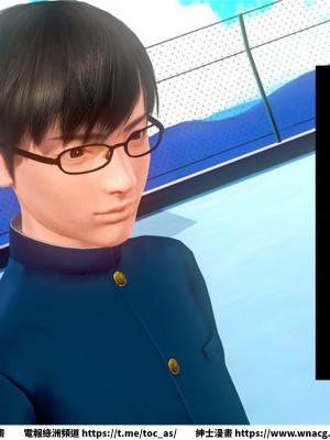 [BB君]奴隸契約之女神戰士 1-36 4SP_[TOC]-19-041