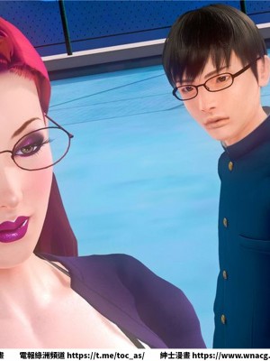 [BB君]奴隸契約之女神戰士 1-36 4SP_[TOC]-19-045