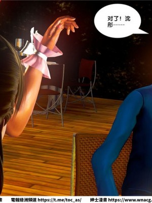 [BB君]奴隸契約之女神戰士 1-36 4SP_[TOC]-19-060