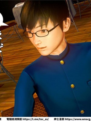 [BB君]奴隸契約之女神戰士 1-36 4SP_[TOC]-19-062