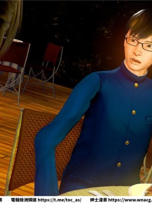 [BB君]奴隸契約之女神戰士 1-36 4SP_[TOC]-19-079